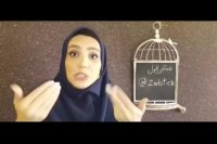 استندآپ کمدی جدید از مهسا ایرانیان در ماه رمضان