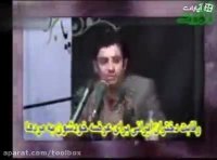 کلیپی تکان دهنده از روند عادی شدن بی غیرتی