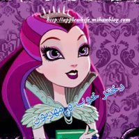 تقدیم به اجی جونم