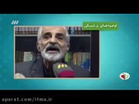 طب سنتی ؛ 4 کلید طلایی حفظ سلامتی