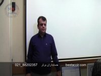 آموزش یک نکته مهم در حسابداری مقدماتی