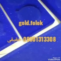 دستگاه مخمل پاش-دستگاه مخملپاش گلدفلوک 09301313308