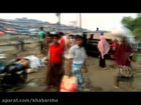 آنونس مستند اباده الروهینغا