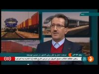 دستاوردهای کنفرانس بین‌المللی ایستگاه های آینده