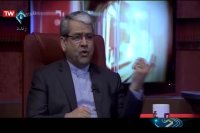 رو شدن دست متخلفان مالیاتی