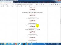 آهنگ های پرطرفدار شاد ایرانی 98