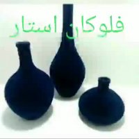 اموزش مخمل پاشی//تولیددستگاه مخمل پاش02156571497