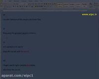 آنالیز صفر تا 100 مستند راز-قسمت سوم-امیرمحمد کرمعلی