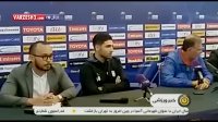 کنفرانس خبری مربیان قبل از بازی سوریه - ایران