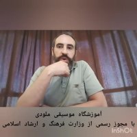 آموزش سلفژ در کرج - آموزشگاه موسیقی ملودی