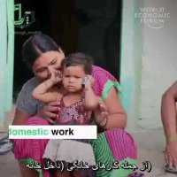 سهم زنان از نیروی کار رسمی هند