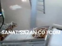 دستگاه بسته بندی گردو