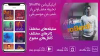 آهنگ جدید علی رنجبر به نام «دلمو بردی»