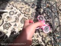 اسپینر خوشگل من