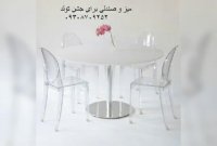 اجاره جدیدترین مدل میز و صندلی - اموزشی / کنفرانسی / مراسم