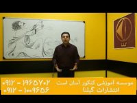 مشاوره و داستان انگیزشی از استاد حسین احمدی