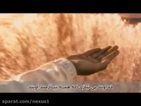 ترجمه تصویری سوره اخلاص