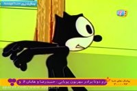 کارتون گربه ی ملوس- قسمت 17