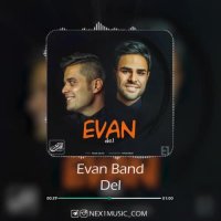 آهنگ جدید ایوان بند به نام دل