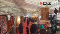نمایشگاه سراسری صنایع دستی