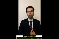 Learn English with Englifun اموزش رایگان زبان انگلیسی + انلاین + حضوری