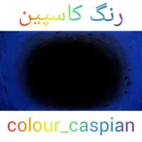 نقاشی با رنگ