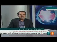 شهرستان پلدختر اساسی ترین مشکل سیل در استان لرستان