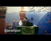 تلاش دشمن در جهت ضد مهدویت