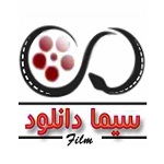 داستان فیلم ما همه با هم هستیم + آلبوم عکس