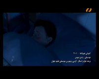 موسیقی فیلم کمپانی هیولاها 2001 رندی نیومن