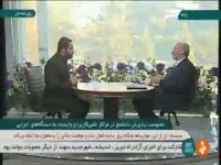 ممنوعیت پذیرش دانشجو در مراکز دولتیِ علمی کاربردی