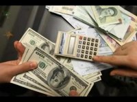 پیش بینی محورهای اصلی اقتصاد ایران