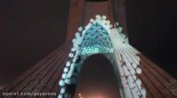 نورپردازی برج آزادی با ویدئومپینگ توسط هنرمند آلمانی!!!