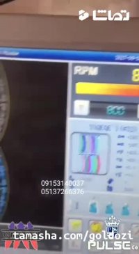 هنر گلدوزی,دستگاه قیطان و پولک دوبل زن اورگان دارای:12کله و 9سوزنه.