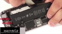 آموزش تعویض باتری iphone 6 plus - ماکروتل
