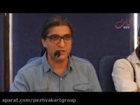 مصاحبه با حسن باستانی، برنامه کات