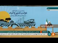 روحانی: روستاییان آگاهانه‌ تر انتخاب می‌کنند