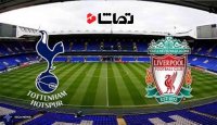 تاتنهام 4 - 1 لیورپول