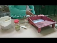 معرفی کاهگل مصنوعی حکیمیان | کاهرنگ