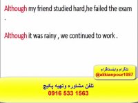 آموزش لغات آیلتس گرامر آیلتس با استاد علی کیانپور