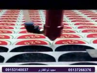 فروش دستگاه لیزر مجهز به دوربین