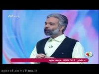 طب سنتی ؛ نمک بخوریم؟نخوریم؟