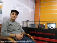 دی وی دی فابریک آریو z300