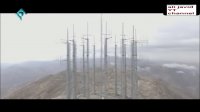 Iran made long range Early Warning System radar (BMEWS) ایران سیستم رادارهشدار اولیه برد بلند