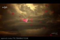 کلیپ ویژه شب قدر