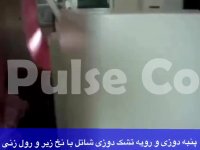 فروش انواع دستگاه های یوکسینگ اورگان