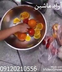 فروش دستگاه اسلایسر میوه
