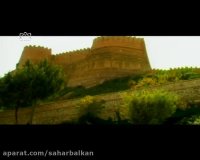 قلعه فلک الافلاک در خرم آباد