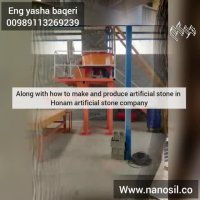 فروش خط تولید سنگ سمنت پلاست