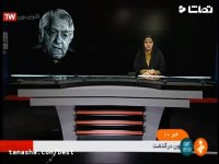 عزت الله انتظامی بازیگر پیشکسوت سینما درگذشت